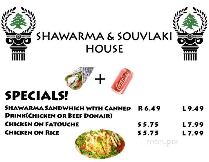 Shawarma & Soublaki House - Ottawa, ON menu_pic