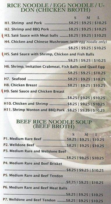 Pho Thu Do - Ottawa, ON menu_pic