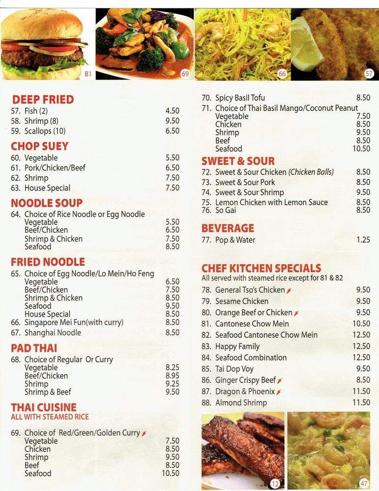 Cook Chinese & Thai - Oshawa, ON menu_pic