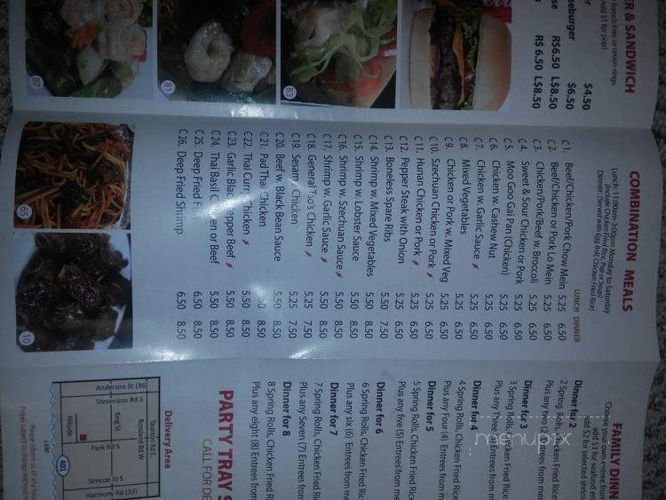 Cook Chinese & Thai - Oshawa, ON menu_pic