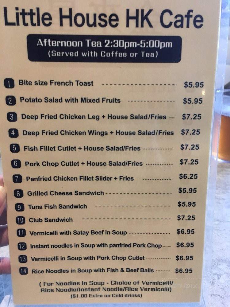 Little House HK cafe - Markham, ON menu_pic