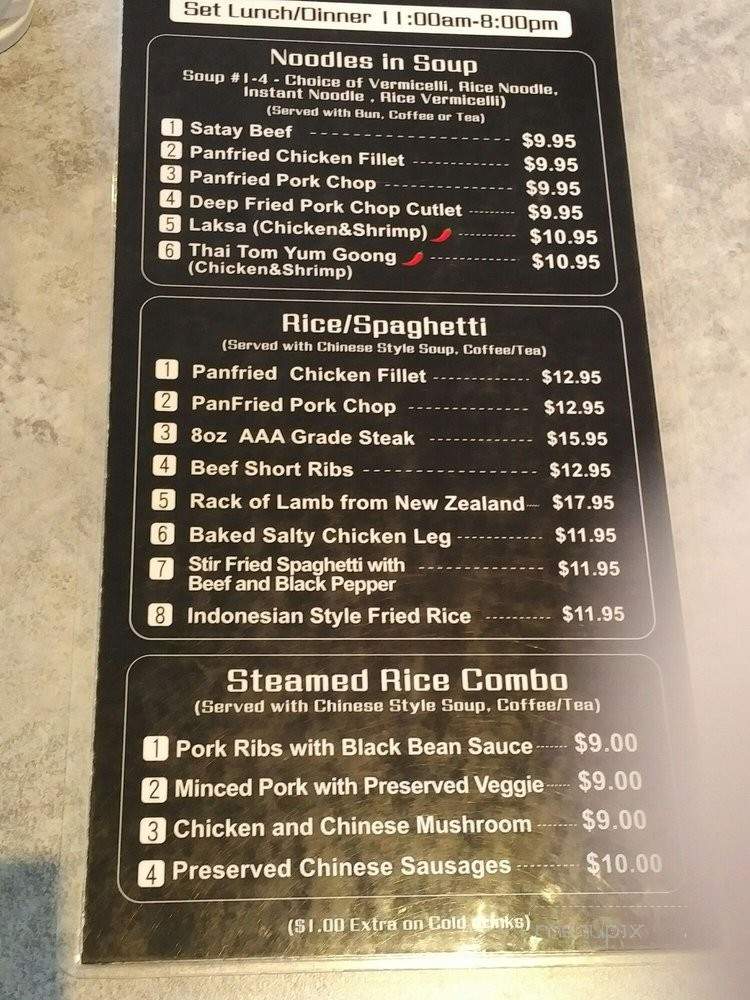 Little House HK cafe - Markham, ON menu_pic