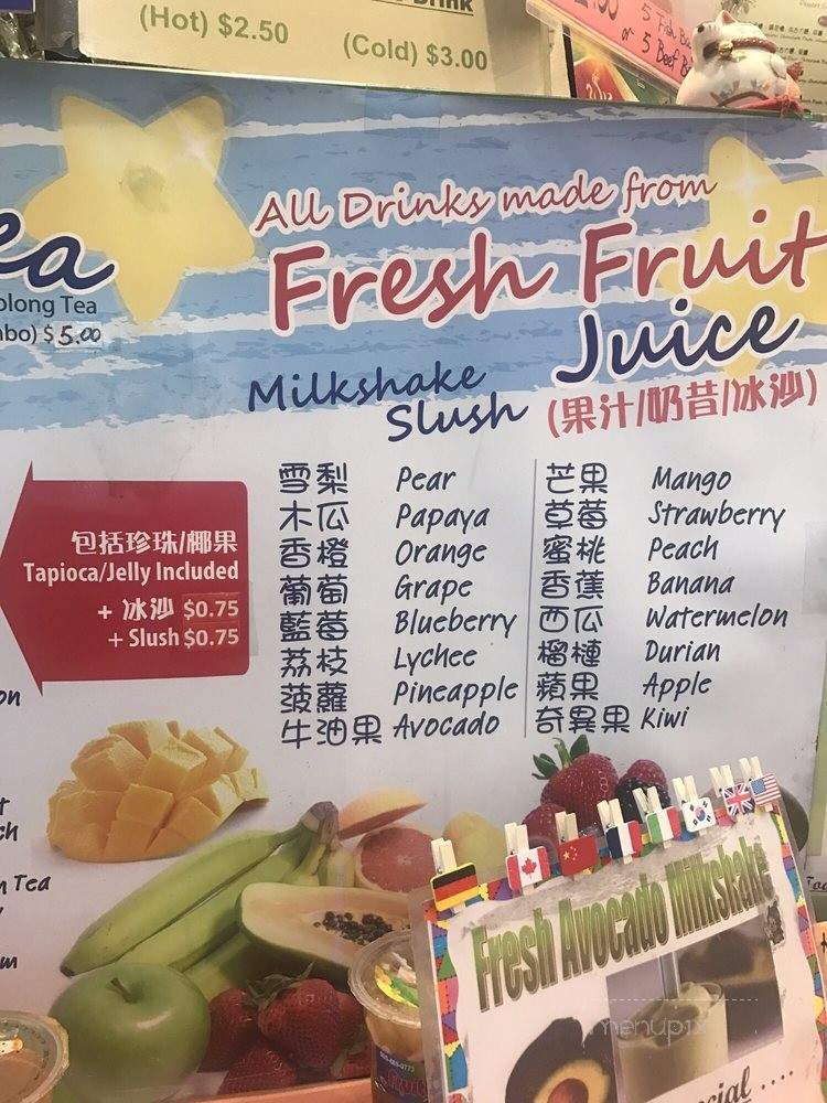 Fruitti Mix - Markham, ON menu_pic