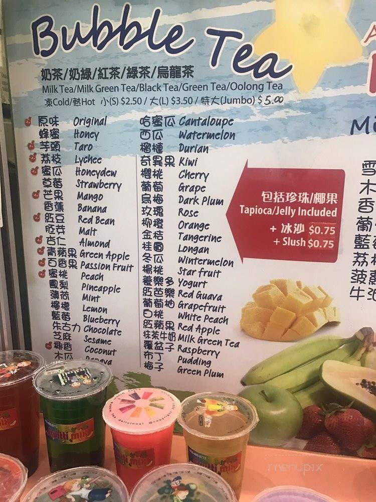 Fruitti Mix - Markham, ON menu_pic