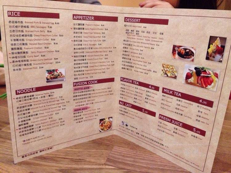 Lohas Cafe - Markham, ON menu_pic