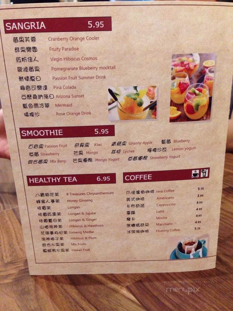 Lohas Cafe - Markham, ON menu_pic
