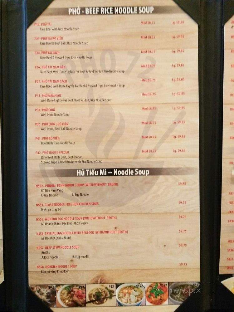 Pho 72 - Markham, ON menu_pic