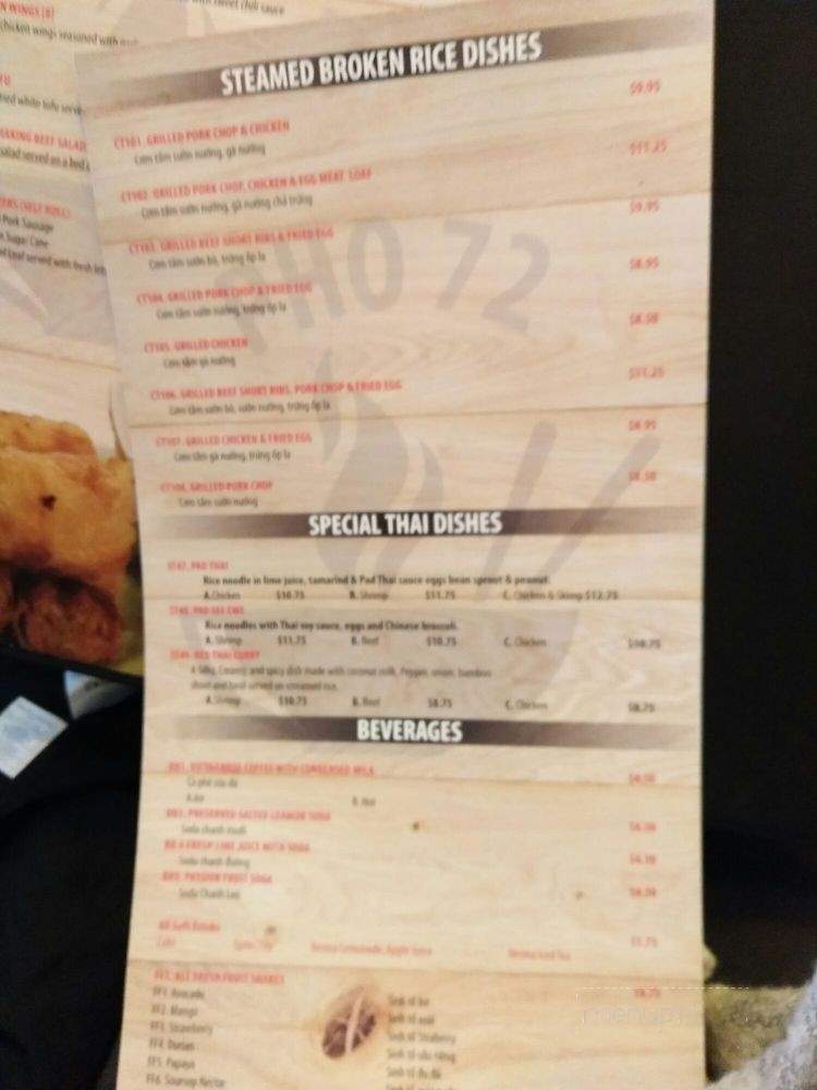 Pho 72 - Markham, ON menu_pic