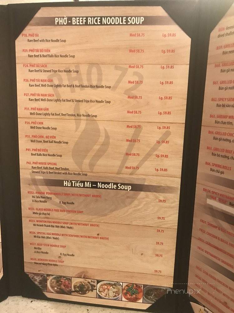 Pho 72 - Markham, ON menu_pic
