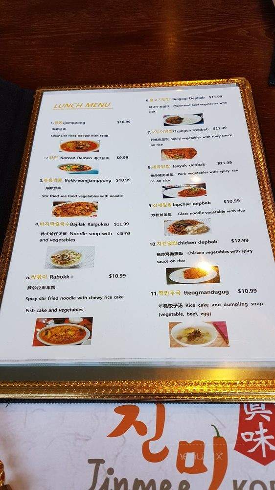 /31481953/Jinmee-Korean-Cuisine-Thornhill-ON - Thornhill, ON