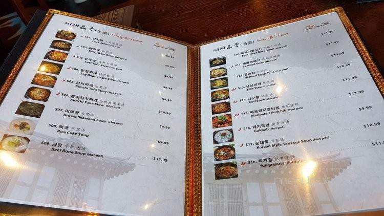 /31481953/Jinmee-Korean-Cuisine-Thornhill-ON - Thornhill, ON