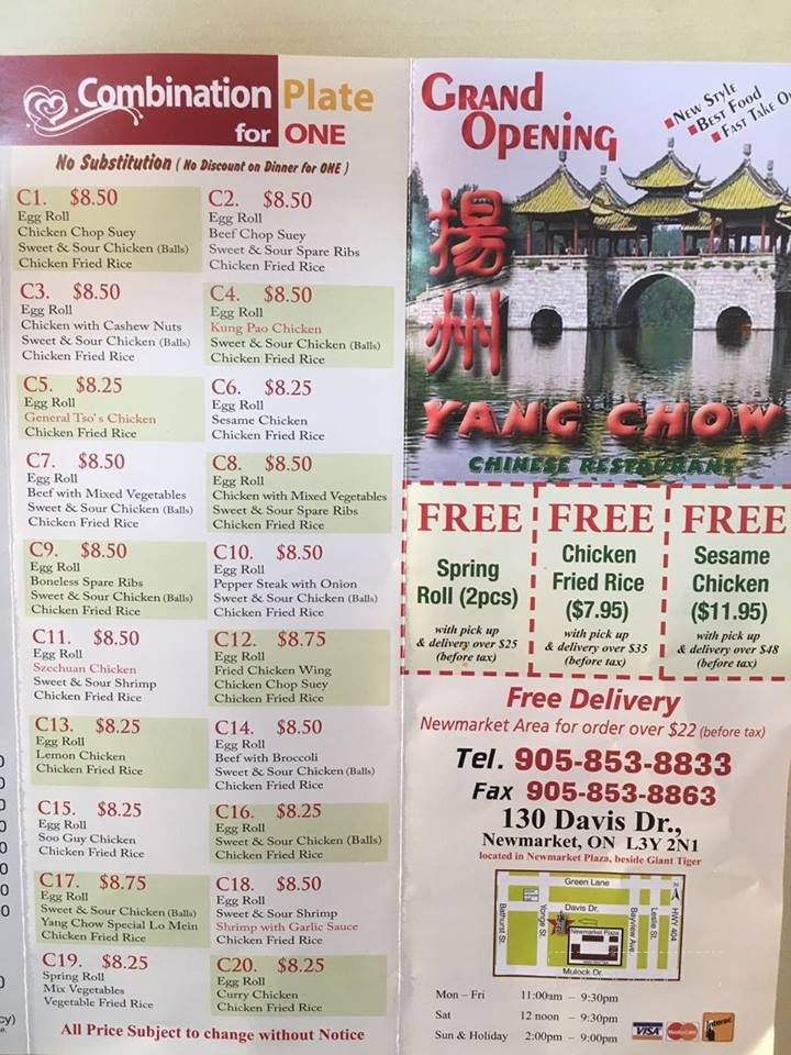 Yang Chow - Newmarket, ON menu_pic