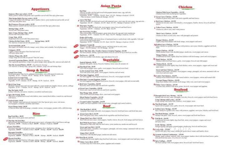 Stouffville Thai Bar & Restaurant - Whitchurch-Stouffville, ON menu_pic