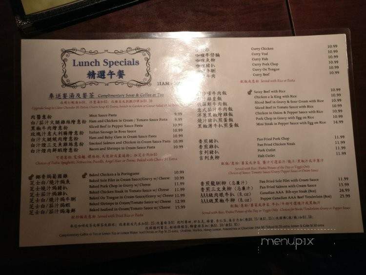 Dickens Cafe - Richmond Hill, ON menu_pic