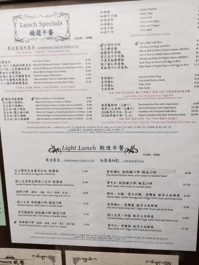 Dickens Cafe - Richmond Hill, ON menu_pic