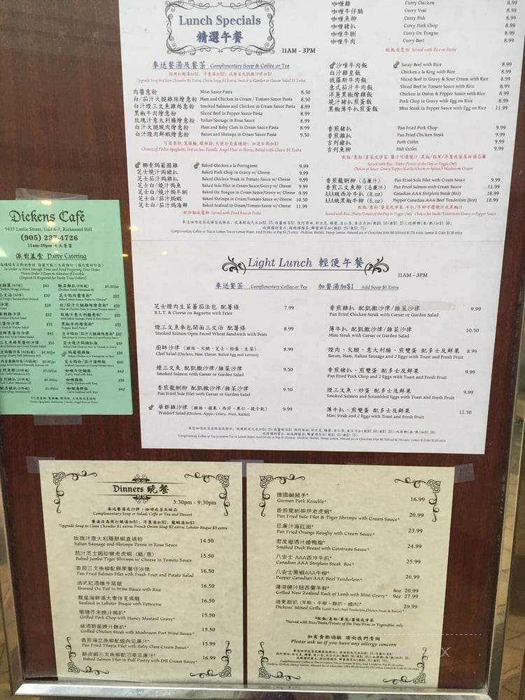 Dickens Cafe - Richmond Hill, ON menu_pic