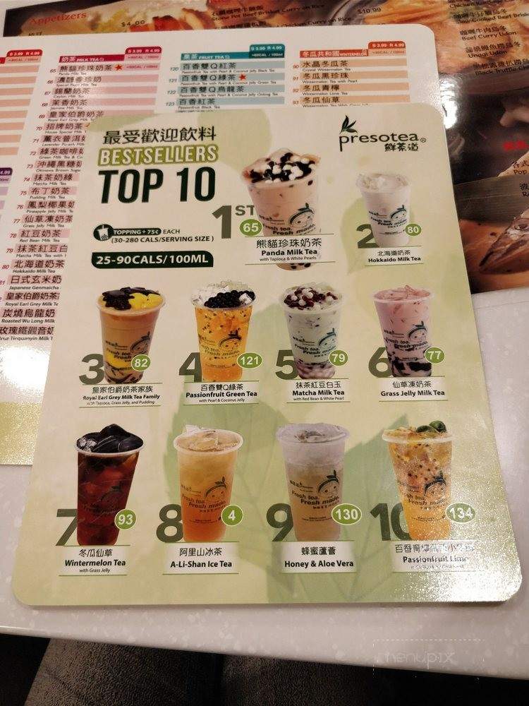 Okotte Ramen - Richmond Hill, ON menu_pic