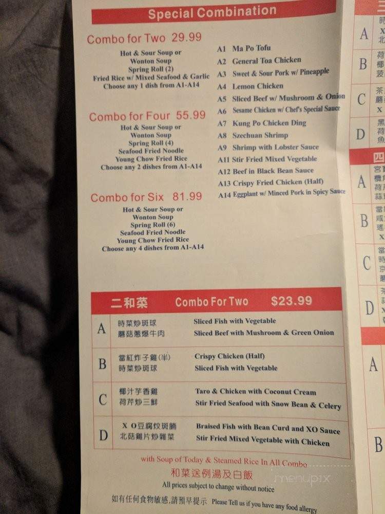 Bayview Kitchen - Richmond Hill, ON menu_pic