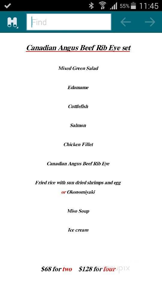 Teppan Cave - Woodbridge, ON menu_pic