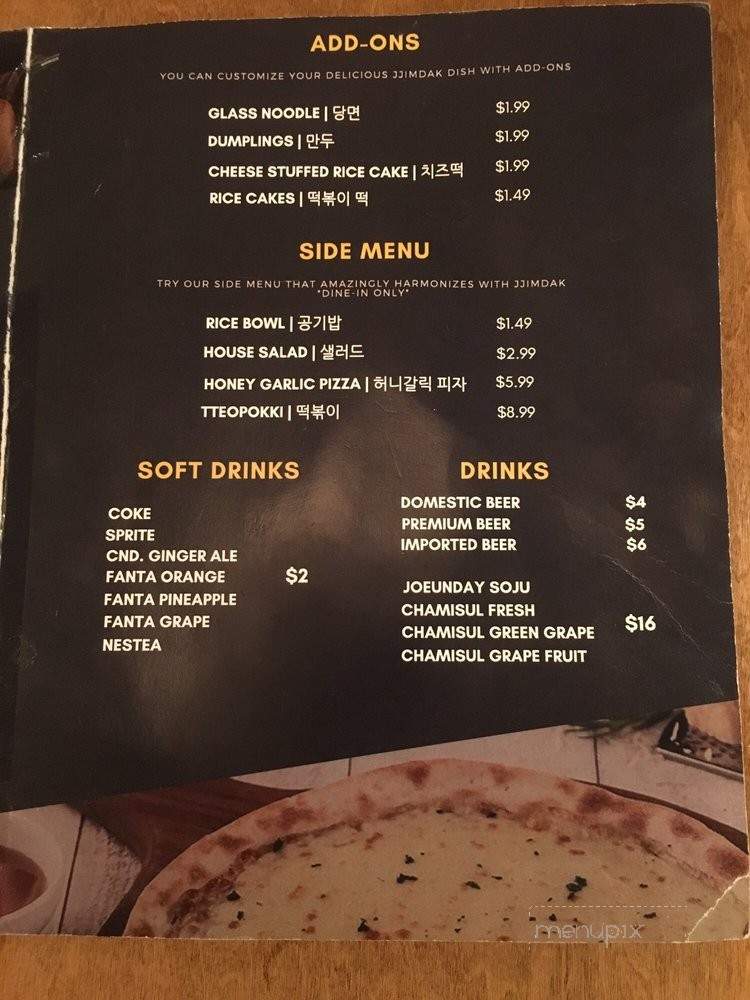 SsangKye Braised Chicken House - Vaughan, ON menu_pic