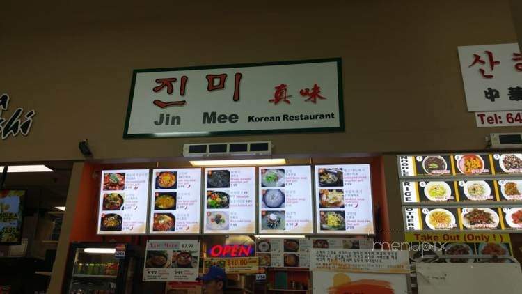 /31466272/Jin-Mee-Korean-Restaurant-Vaughan-ON - Vaughan, ON