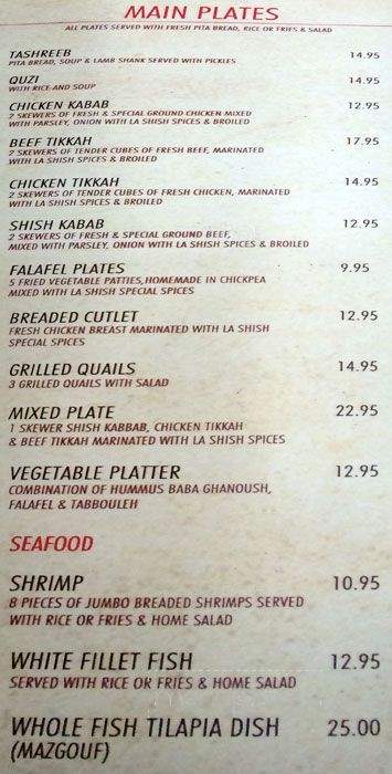 La Shish Bar And Grill - Vaughan, ON menu_pic