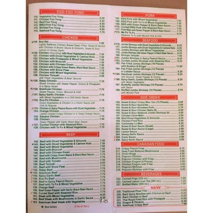 Oriental Delights - Keswick, ON menu_pic
