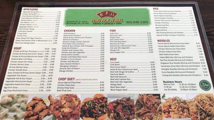 Feng Wok 'N' Roll - Mississauga, ON menu_pic
