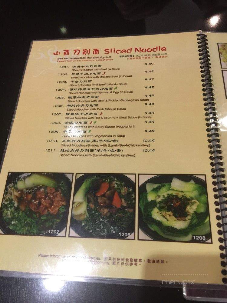Noodle Fans - Mississauga, ON menu_pic