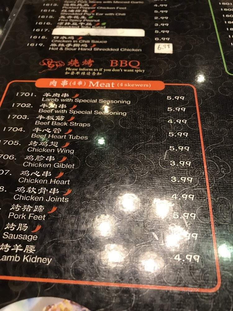 Noodle Fans - Mississauga, ON menu_pic