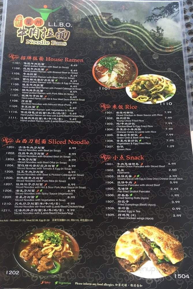 Noodle Fans - Mississauga, ON menu_pic