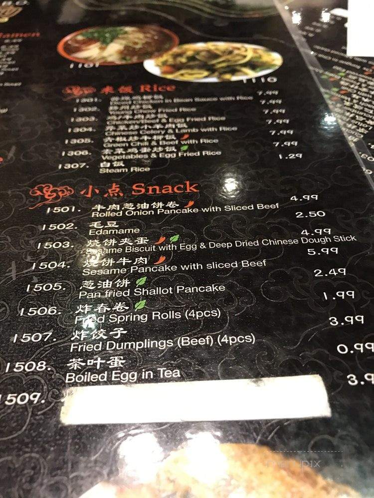 Noodle Fans - Mississauga, ON menu_pic