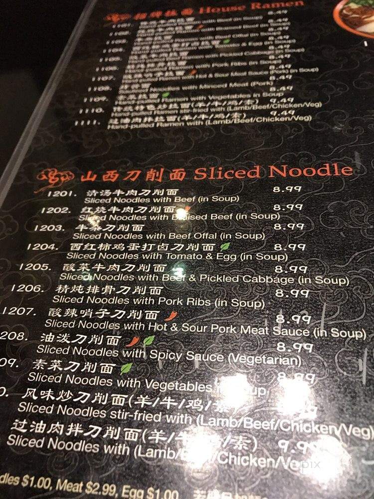 Noodle Fans - Mississauga, ON menu_pic