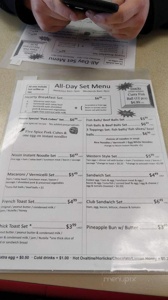 Oriental Bakery - Mississauga, ON menu_pic