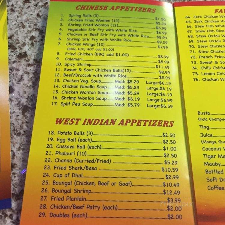 Caribbean Sunset - Mississauga, ON menu_pic