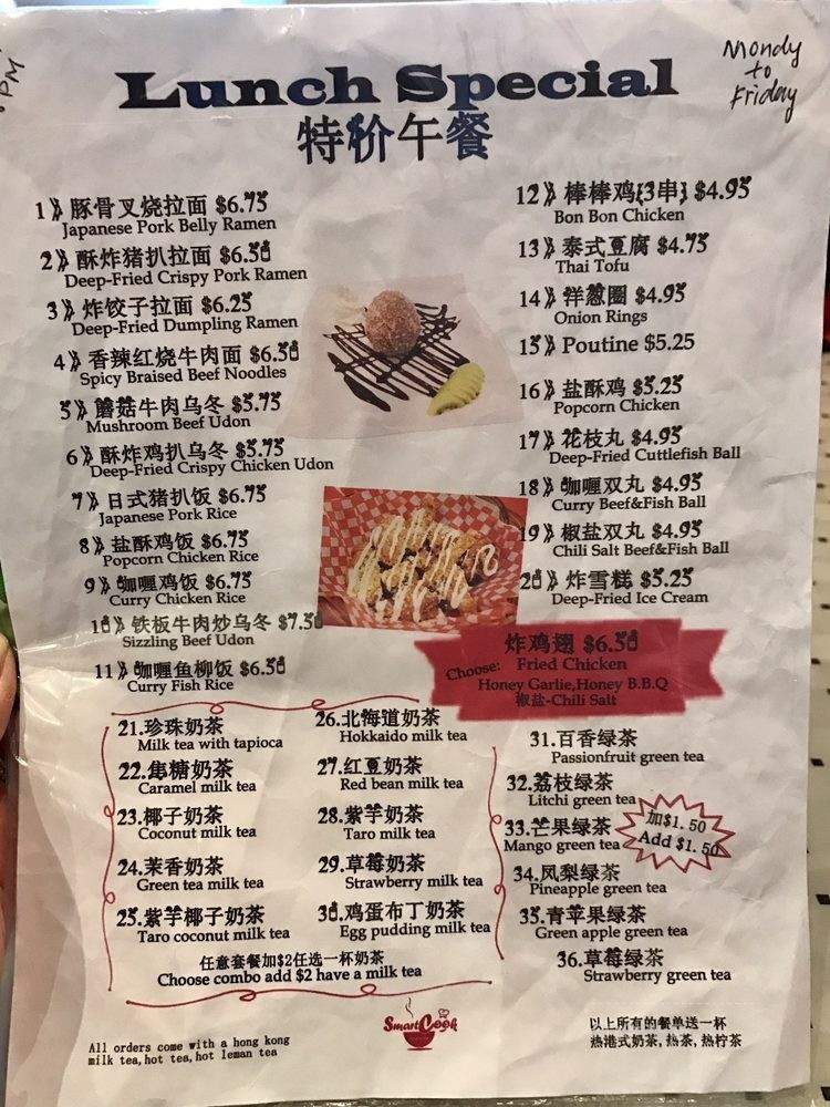 Smart Cook - Markham, ON menu_pic