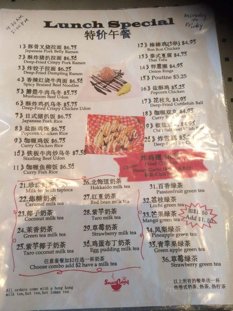 Smart Cook - Markham, ON menu_pic