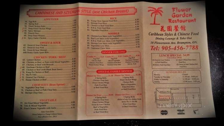 Flower Garden Restaurant - Brampton, ON menu_pic