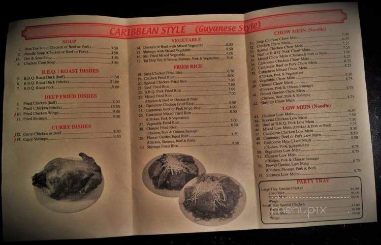 Flower Garden Restaurant - Brampton, ON menu_pic