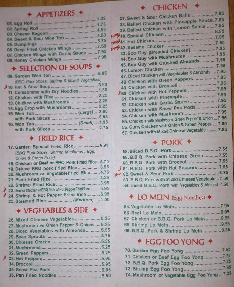 West Garden Chinese Food - Hamilton, ON menu_pic