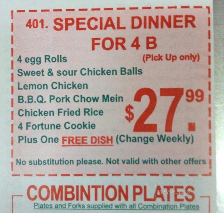West Garden Chinese Food - Hamilton, ON menu_pic