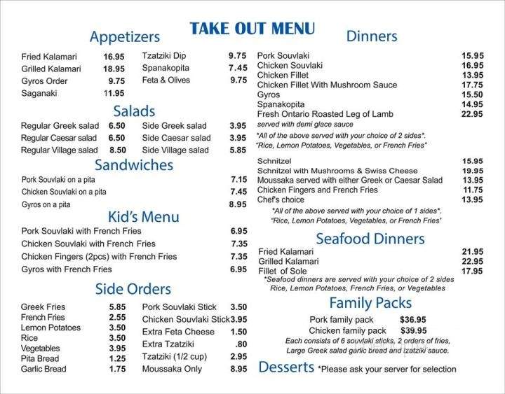 Thera Greek Restaurant - Alliston, ON menu_pic