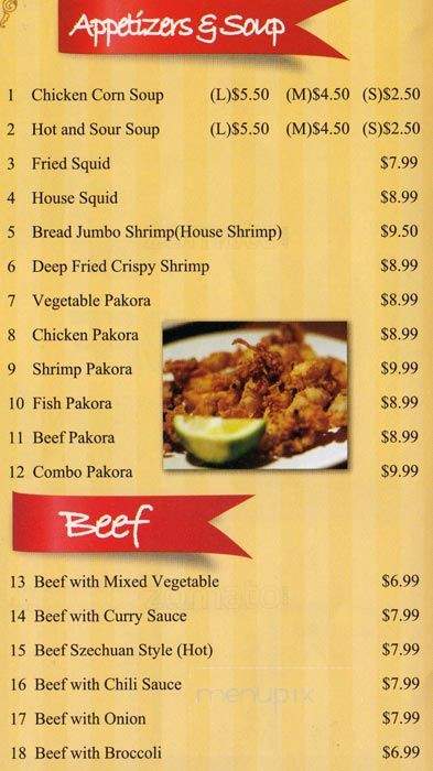 Hong Food - Toronto, ON menu_pic