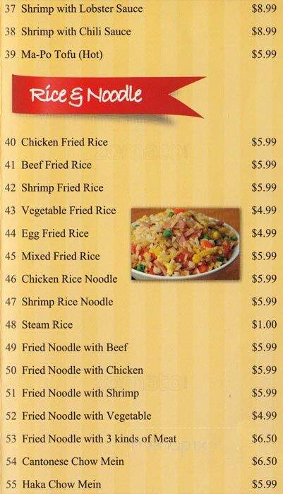 Hong Food - Toronto, ON menu_pic