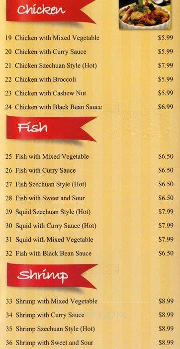 Hong Food - Toronto, ON menu_pic