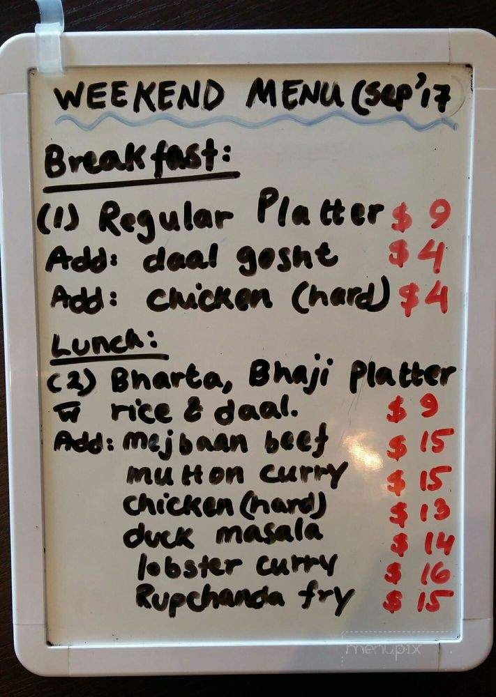 The Dhaka Cafe - Toronto, ON menu_pic