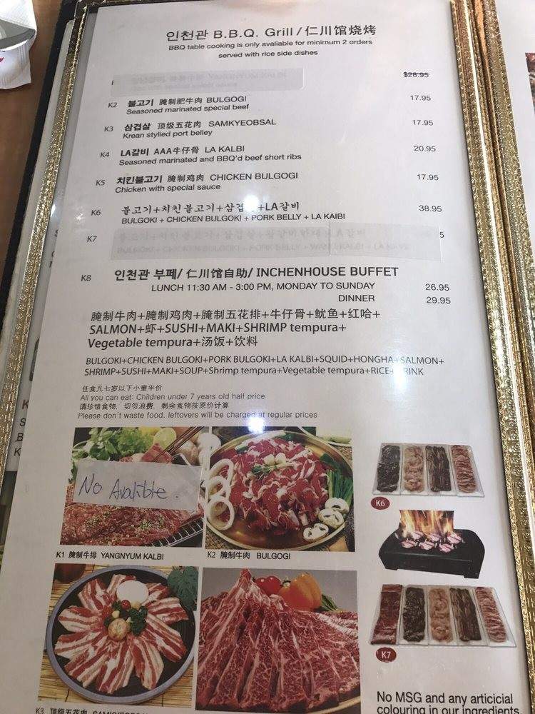 In Cheon House Korean & Japanese Restaurant - Toronto, ON menu_pic