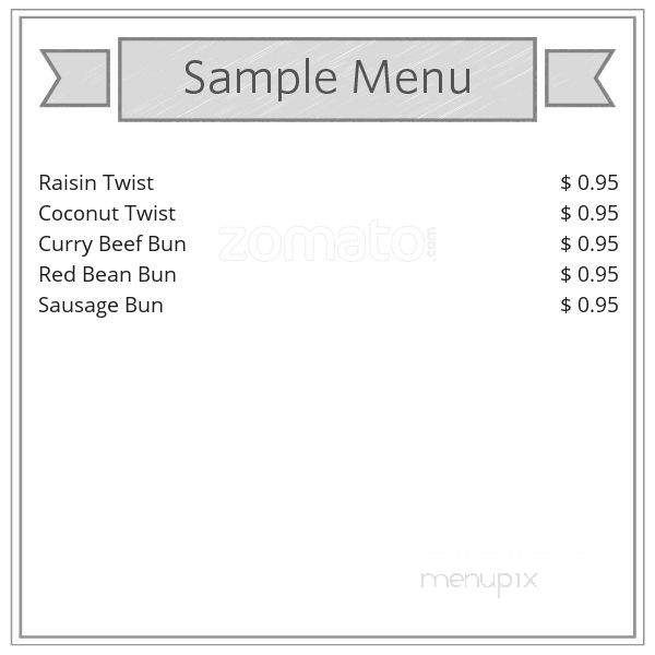 Max Bakery - Scarborough, ON menu_pic