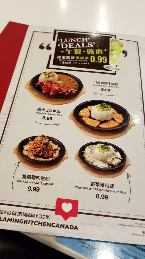 Flaming Kitchen - Scarborough, ON menu_pic
