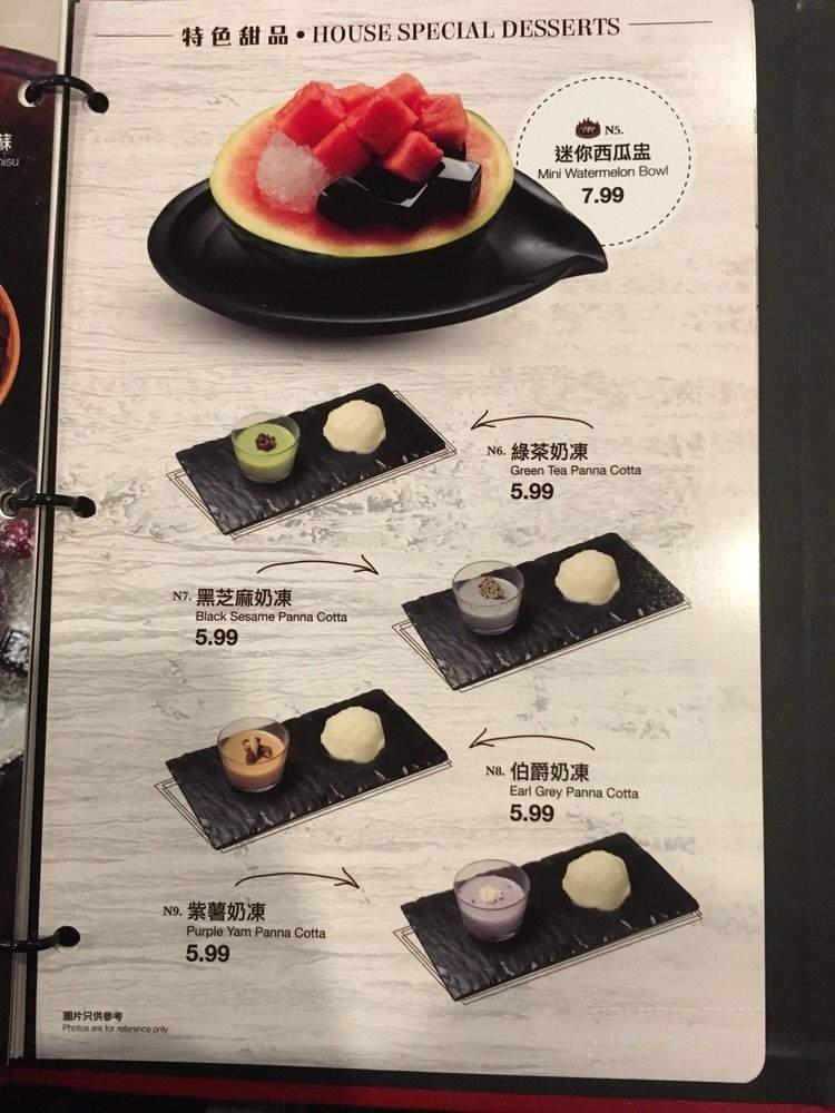 Flaming Kitchen - Scarborough, ON menu_pic
